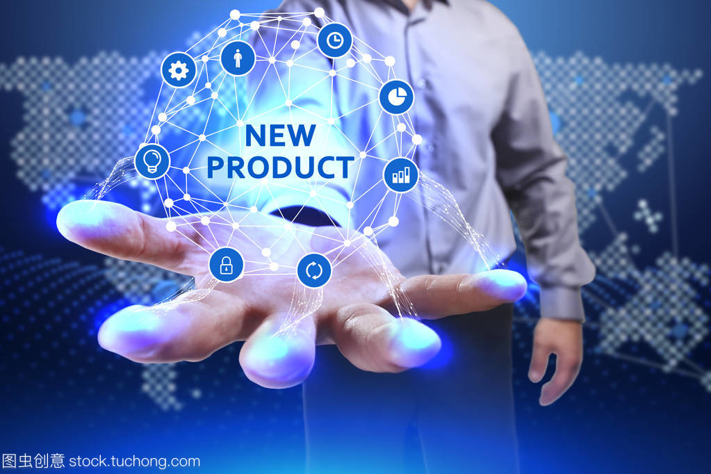 年輕生意與網絡技術 互聯網時代的新機遇