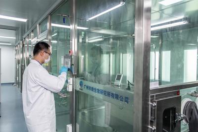 韶關(guān)化妝品備案與功效檢測評價(jià)服務(wù)解析