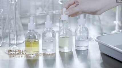 責任鑄就品質，創新點亮未來——悠萊品牌15周年暨化妝品研發之路