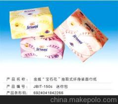 廣州偉瑞日用品商貿批發中心 一站式商貿平臺的卓越典范