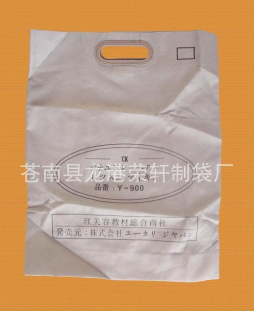 手提袋批發(fā)選購(gòu)指南 蒼南縣學(xué)之舟文教用品廠的日用品產(chǎn)品解析
