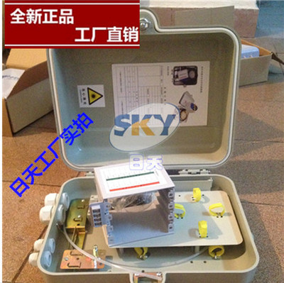 720芯三合一光纜交接箱 規格、報價與在三網融合中的應用解析