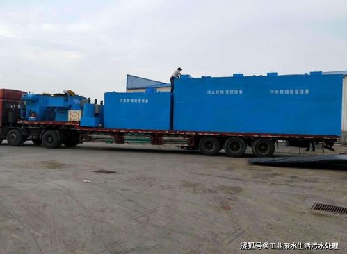 榨菜加工污水處理設(shè)備食品行業(yè)污水處理專用設(shè)備口碑好性價(jià)比高