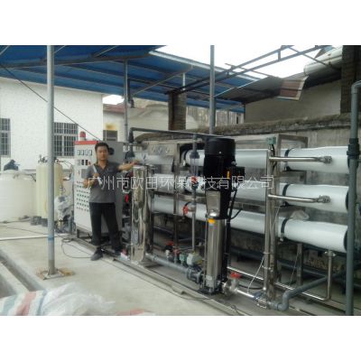 廣東廣州佛山電鍍廠重金屬?gòu)U水處理設(shè)備 順德含鎳廢水過(guò)濾裝置 河源工業(yè)廢水過(guò)濾裝置價(jià)格 中國(guó)供應(yīng)商