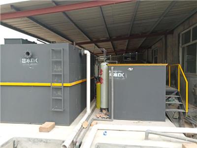 污水處理成套設(shè)備資訊 污水處理成套設(shè)備行情 污水處理成套設(shè)備動態(tài) 熱點 知識 八方資源網(wǎng)