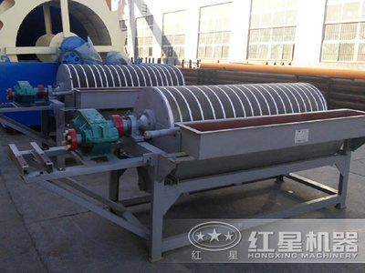 購(gòu)買(mǎi)磁選機(jī)時(shí)需注意的關(guān)鍵問(wèn)題——以水資源專(zhuān)用機(jī)械設(shè)備為例